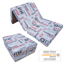 Housse pour le matelas 195x65x10 cm - NATURE